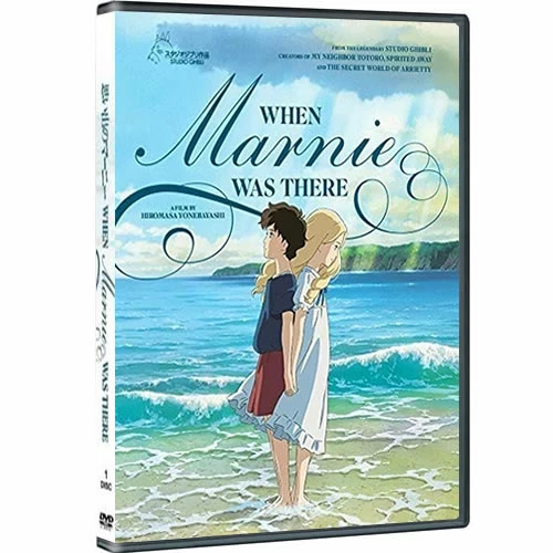 When Marnie Was There Kids DVD ( 2015) - Kids Movie, POPULAR FOR KIDS 3 When Marnie Was There Kids DVD ( 2015) - Kids Movie, POPULAR FOR KIDS